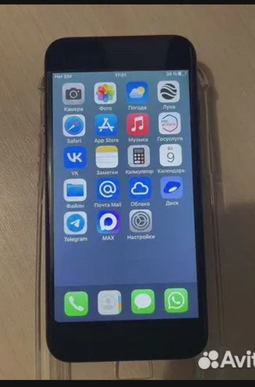 Айфон 8 черный 64 ГБ - Электроника в Нижневартовск - фото 3