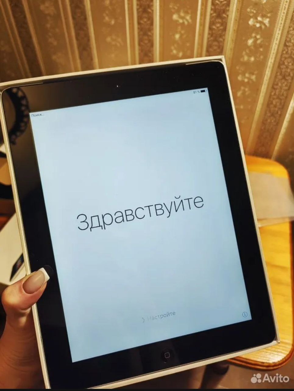 Apple iPad new 3, 32 Gb - частное объявление в Нижневартовск