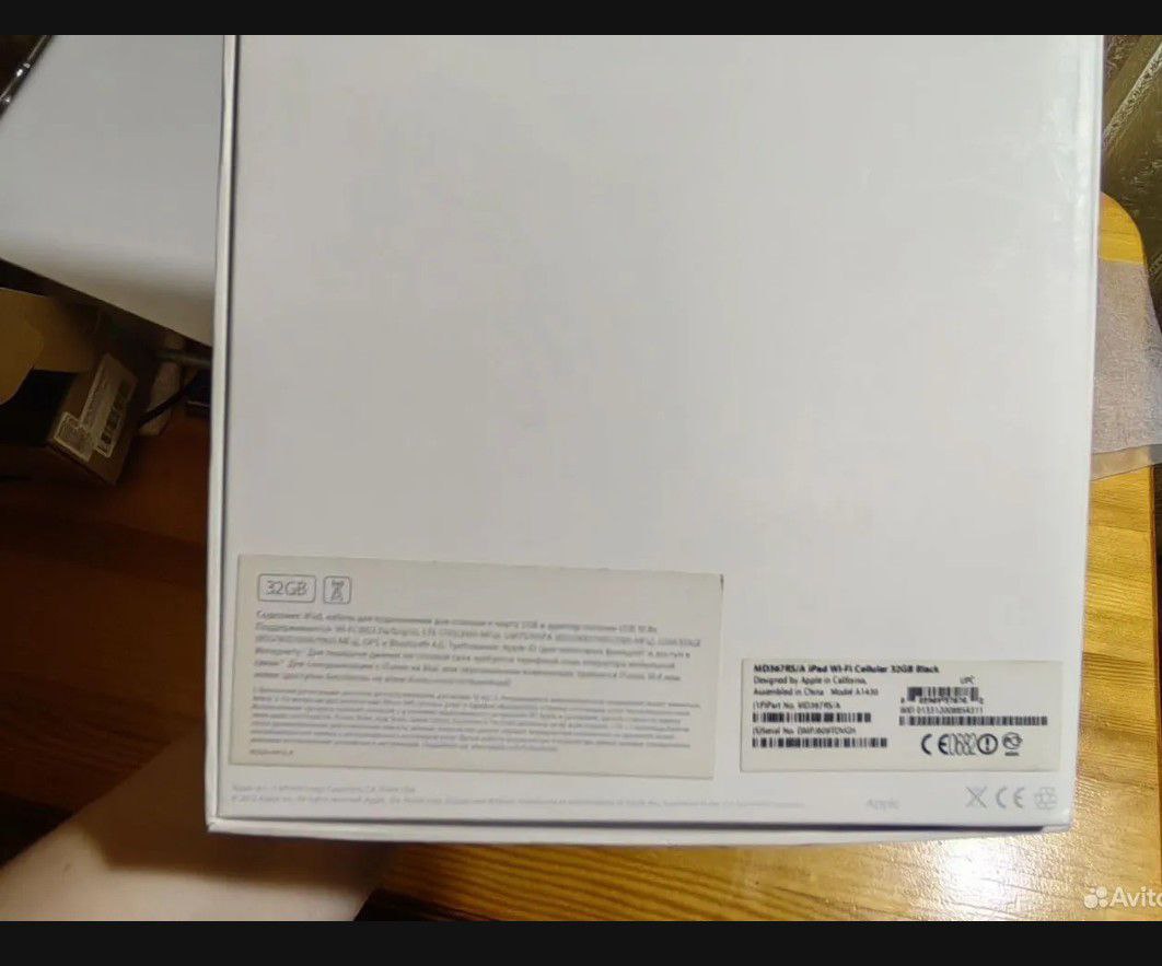 Apple iPad new 3, 32 Gb - Электроника в Нижневартовск - фото 3