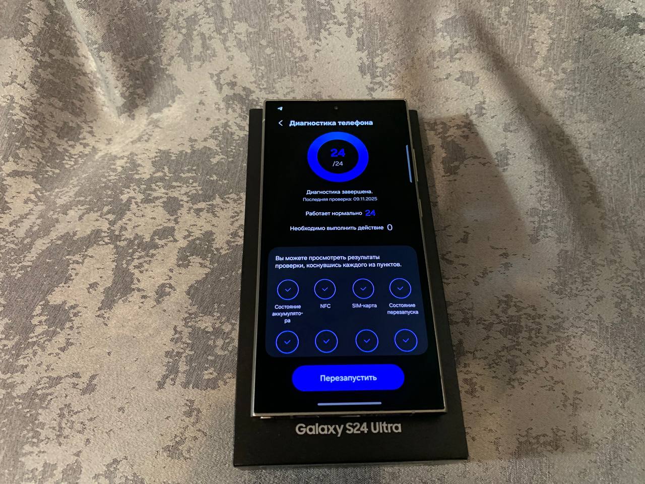 Продаётся Samsung S24 Ultra 12/256 - Электроника в Нижневартовск - фото 2