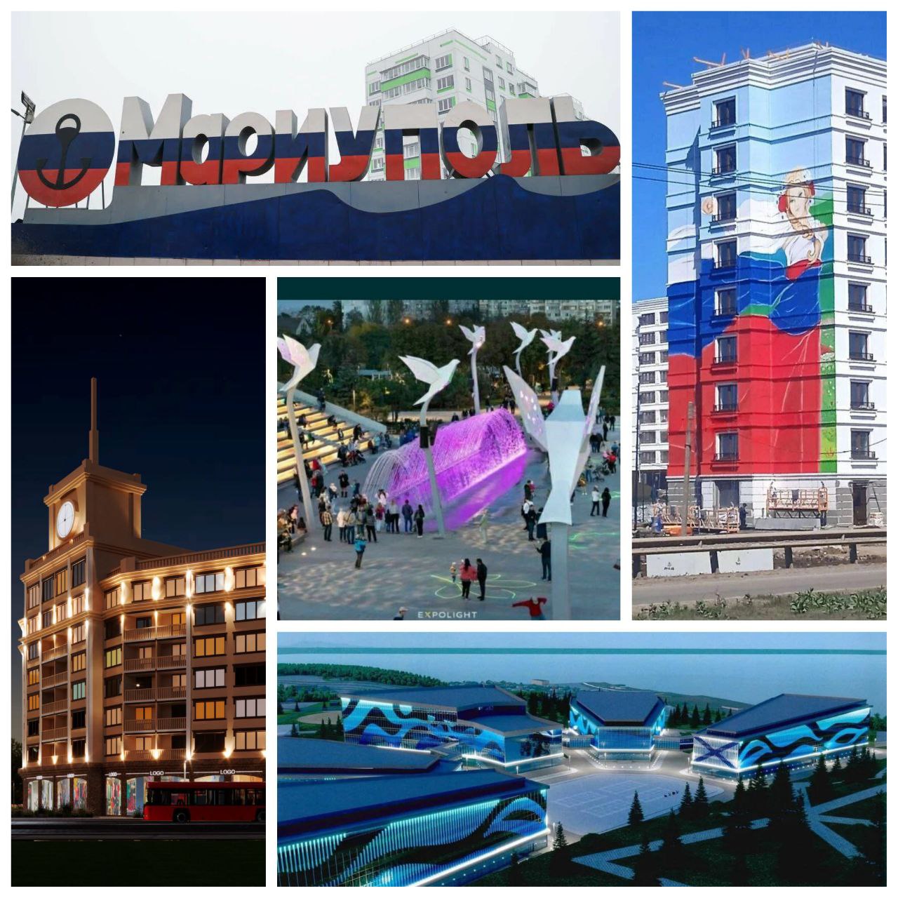 Купля-продажа недвижимости Мариуполя - Недвижимость в Мариуполь