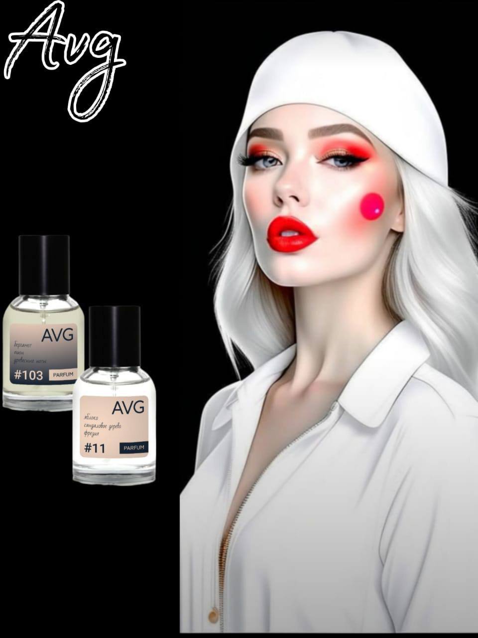 Ароматные подарки на Новый Год и праздники - частное объявление в Псковская область