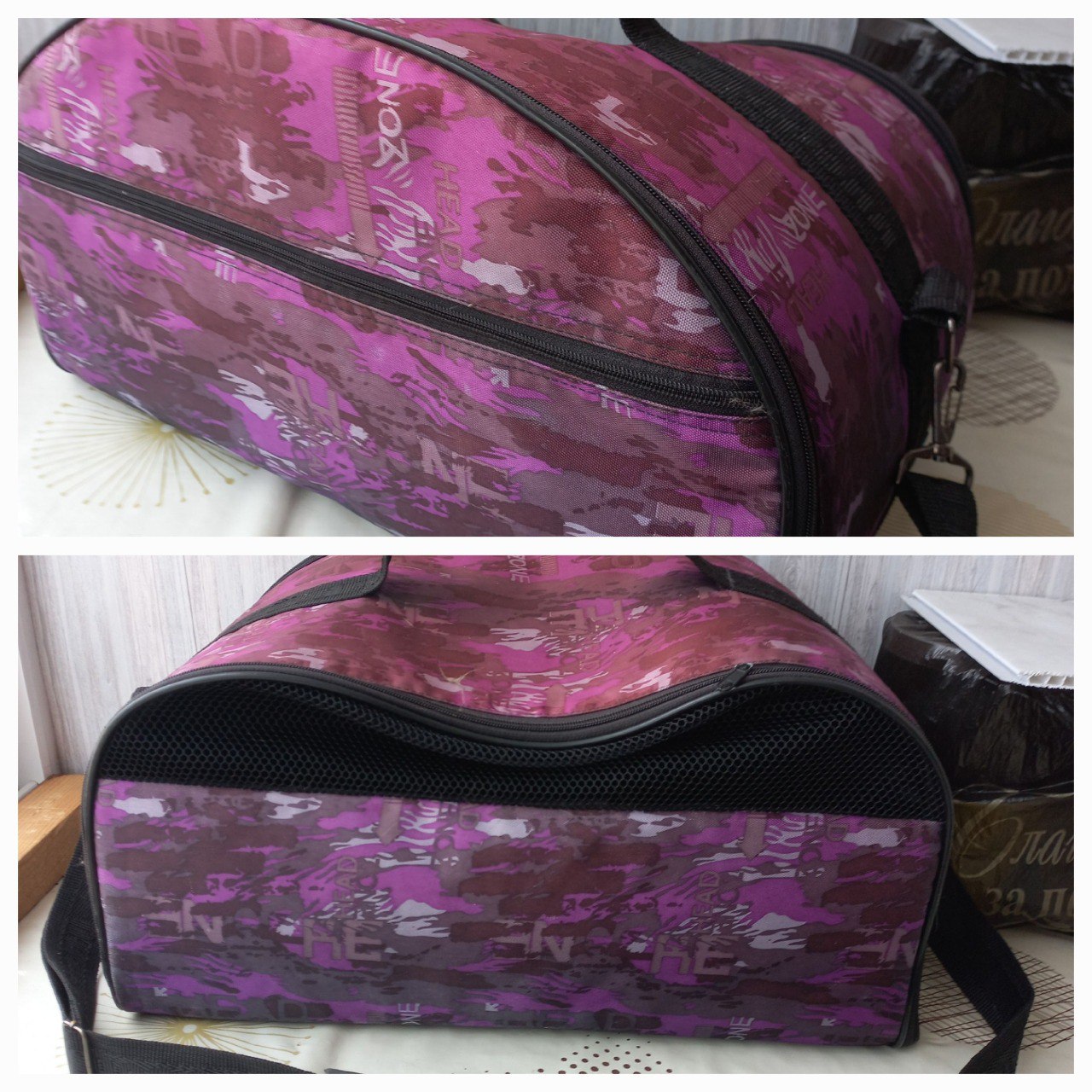 Новая большая переноска для собак - частное объявление в Братск