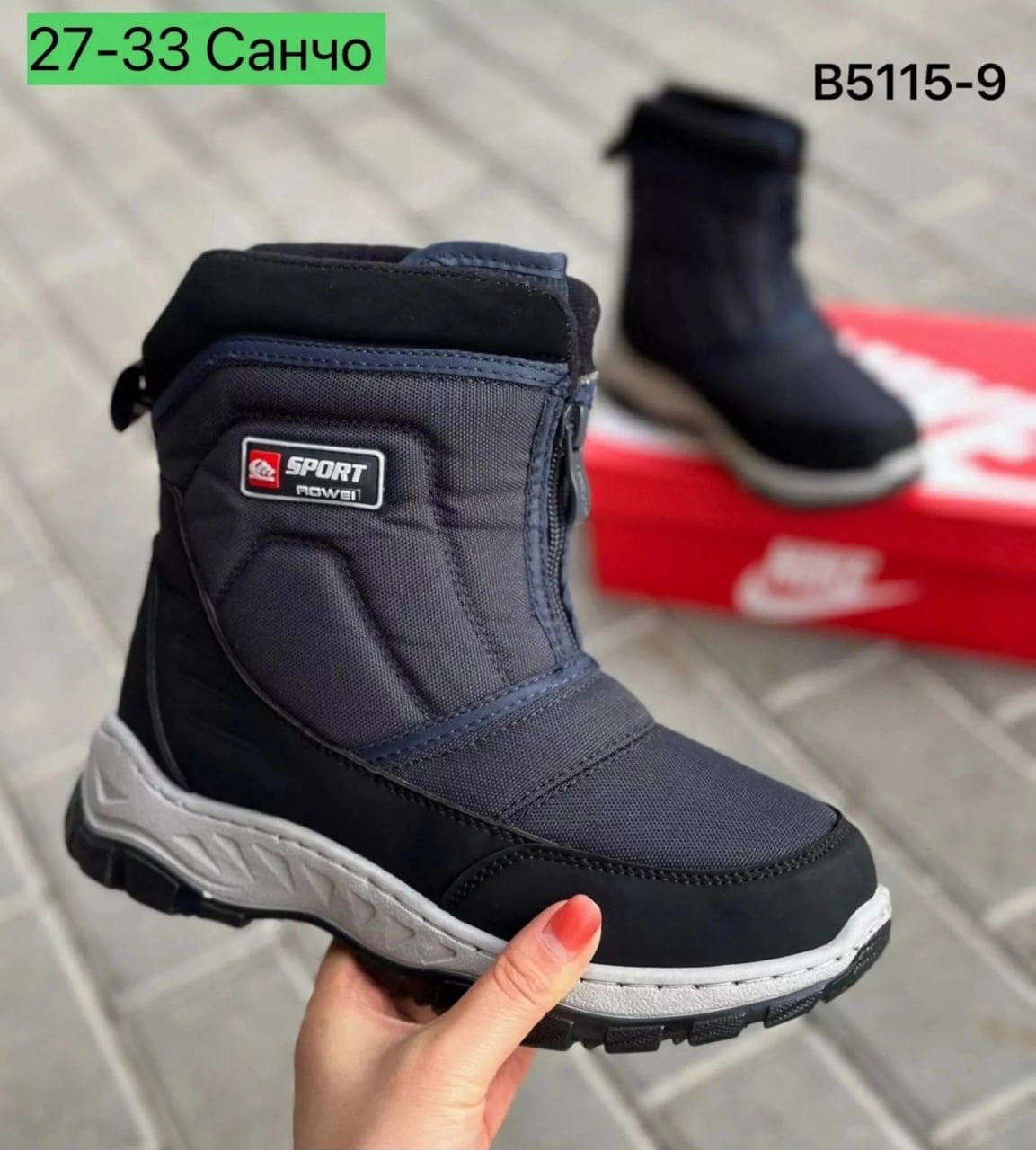 Барахолка Братск и район - частное объявление в Братск