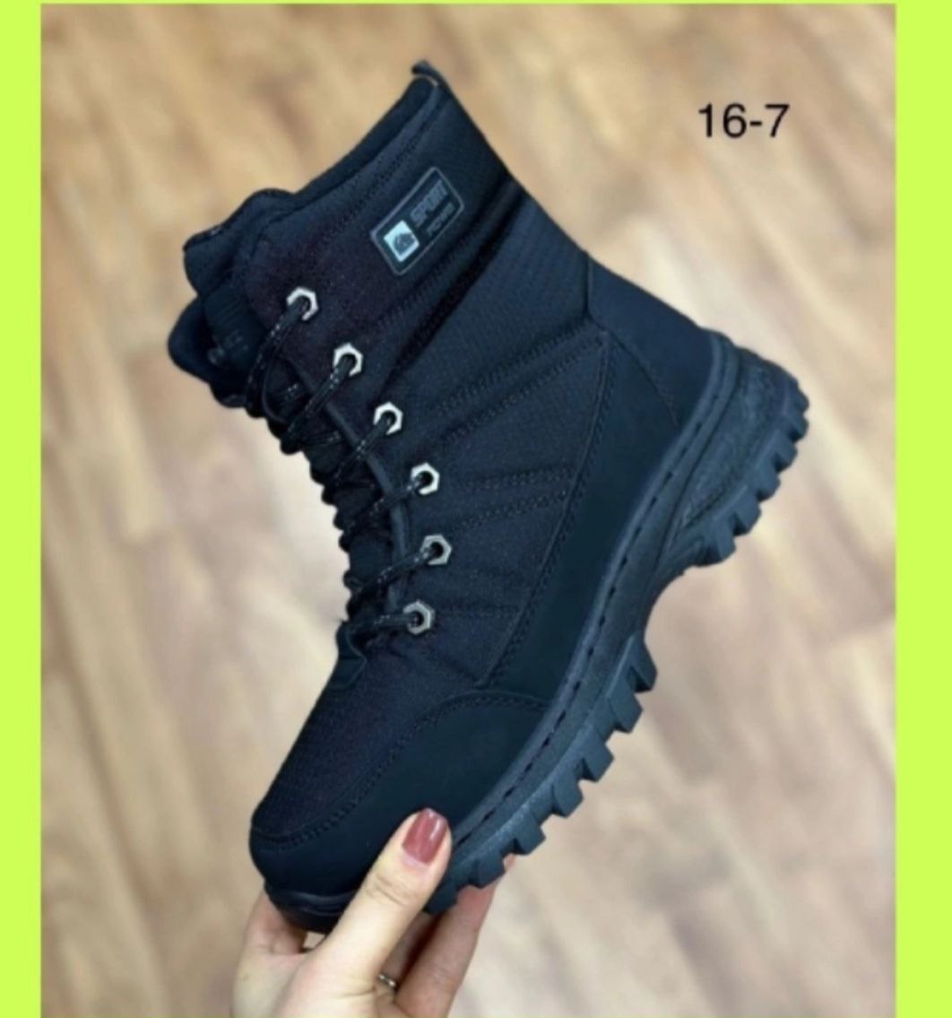 Барахолка Братск и район - частное объявление в Братск