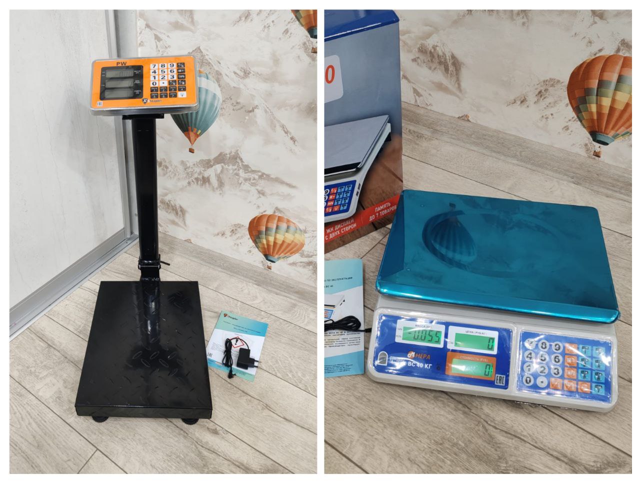 Торговые весы - Готовый бизнес и оборудование в Братск