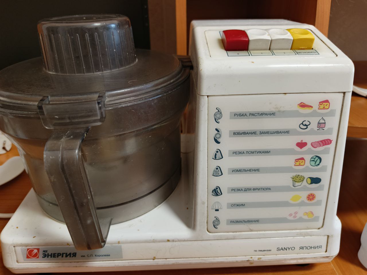 Продам комбайн энергетик - Электроника в Братск - фото 3