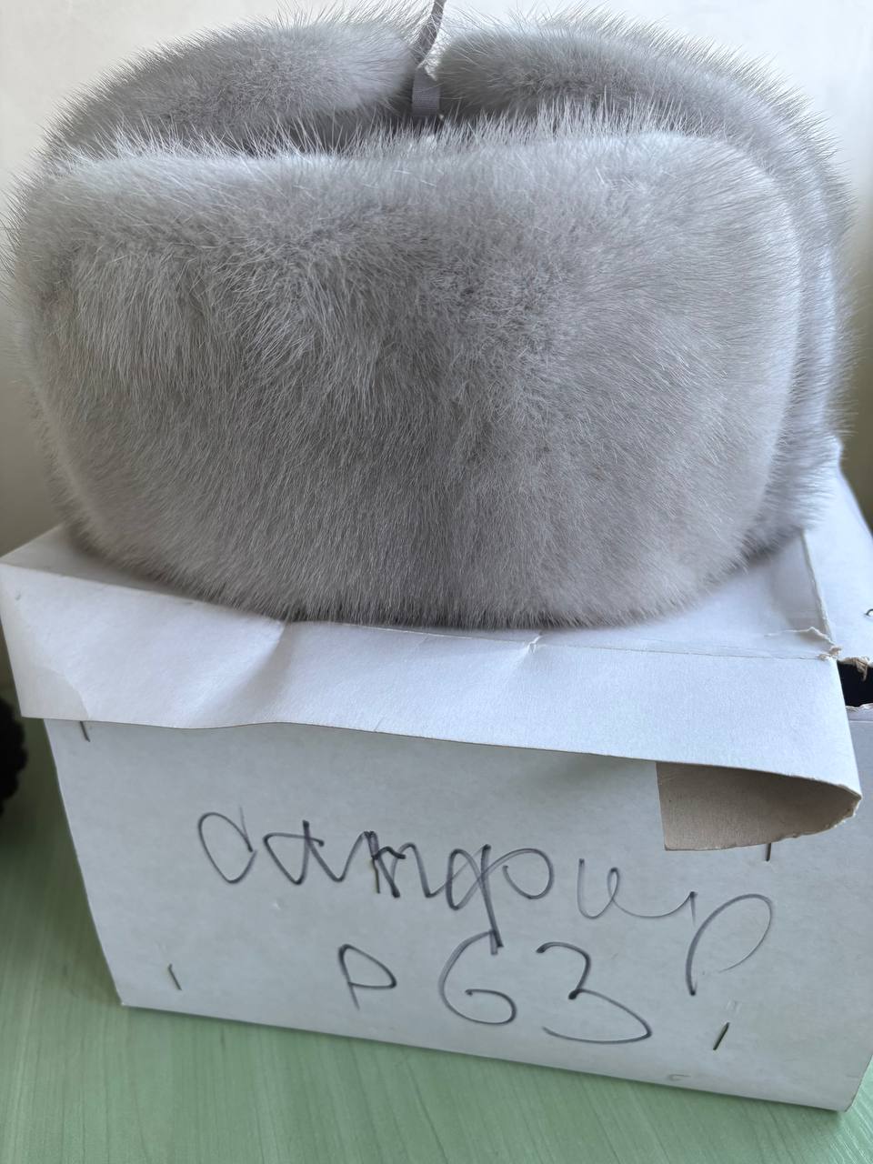 Новая р.63 с утяжкой - Одежда в Братск