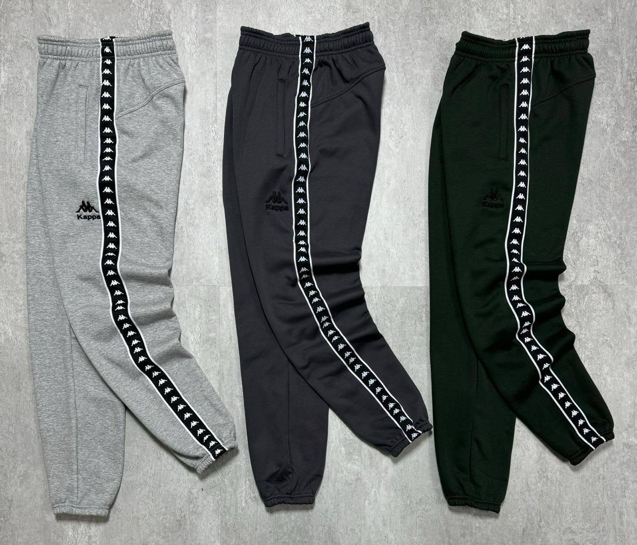 Спортивные штаны Kappa с манжетам (Утепленные) - Одежда в Астрахань