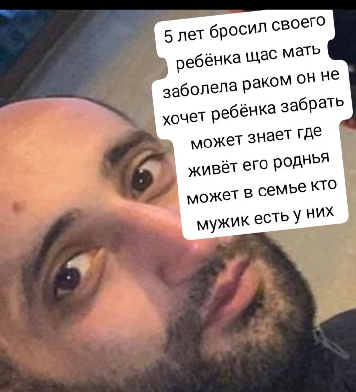 Поиск помощи с репостом - Услуги в Астрахань