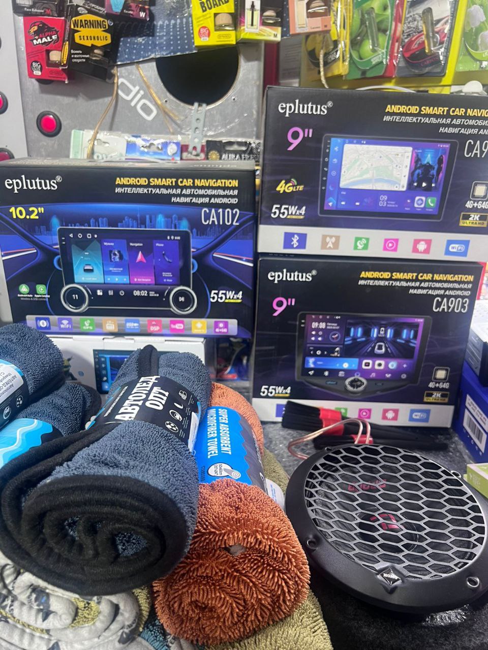 АВТОМИР Астрахань - автозвук и автомобильные аксессуары - частное объявление в Астрахань