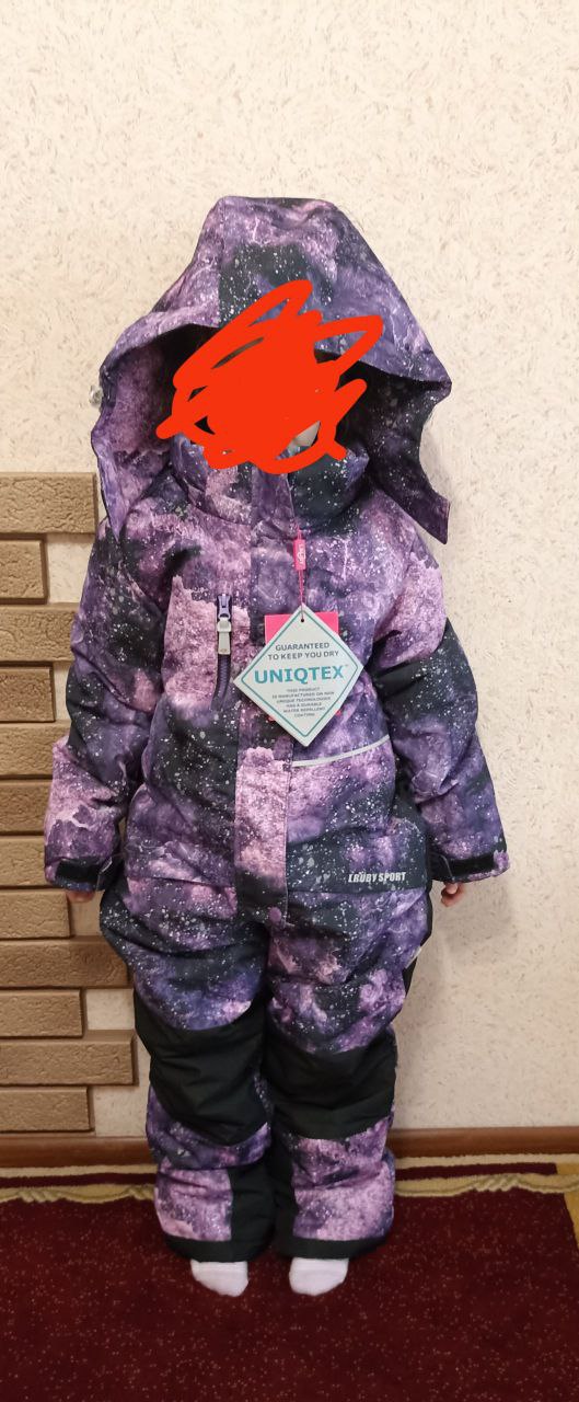 Продам мольберт и зимний комбинезон - частное объявление в Астрахань