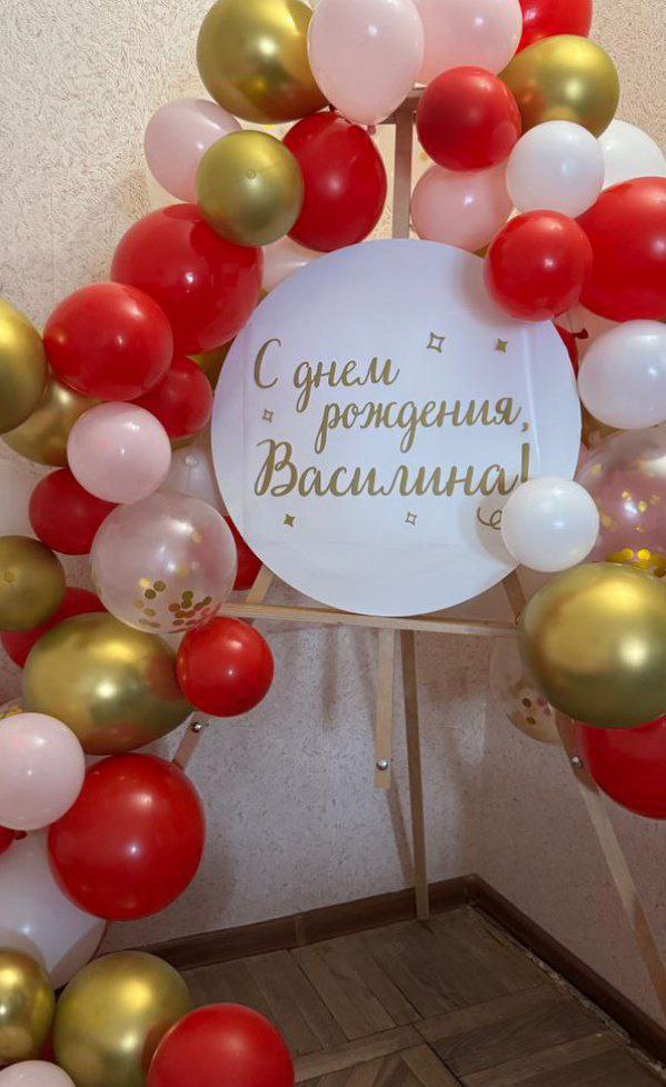 Продам мольберт и зимний комбинезон - Хобби и отдых в Астрахань - фото 3