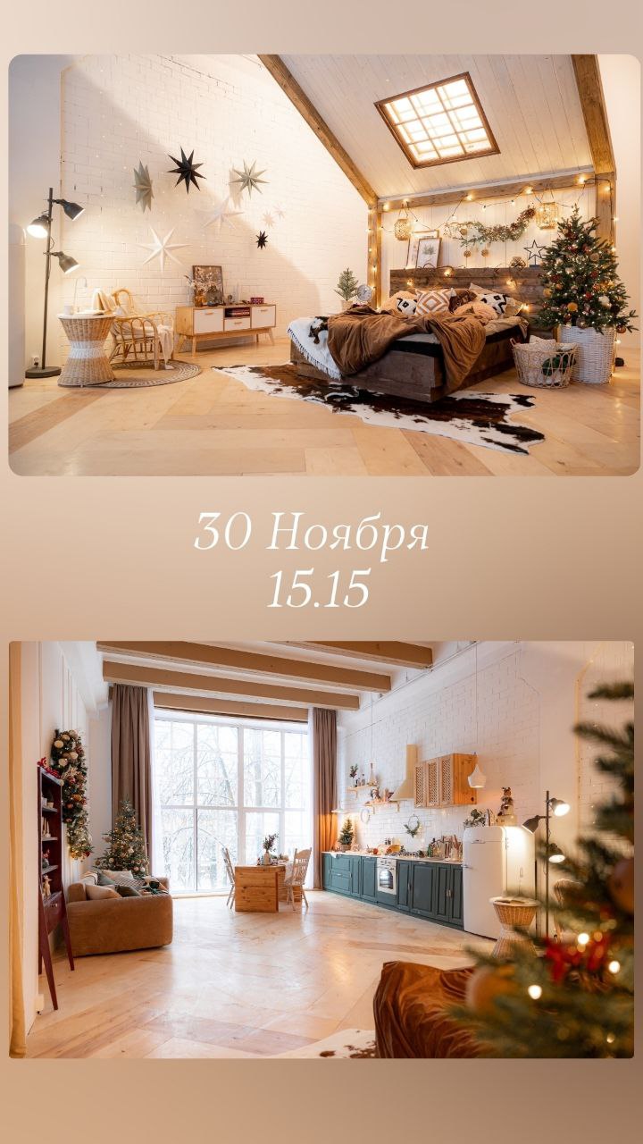 Новогодние фотопроекты - частное объявление в Нижний Новгород