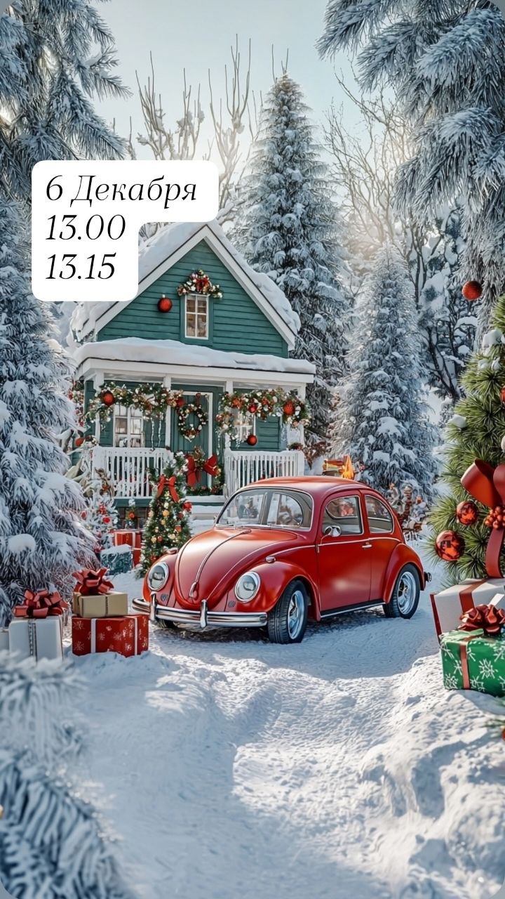 Новогодние фотопроекты - Услуги в Нижний Новгород - фото 6