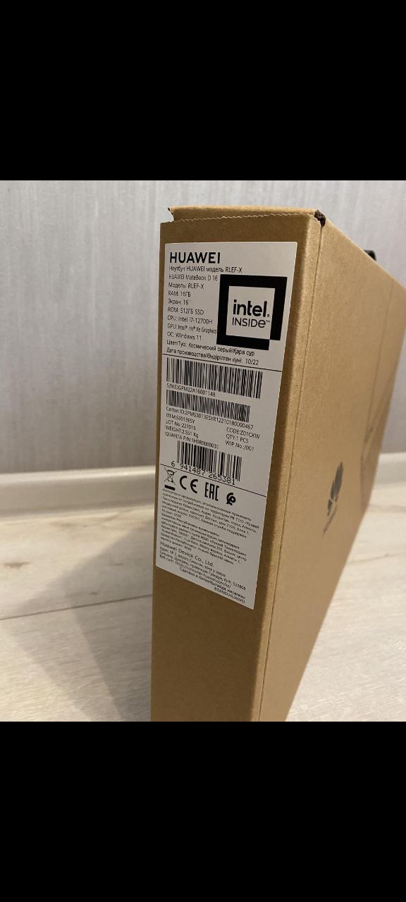 Продажа игровой техники - Электроника в Тула