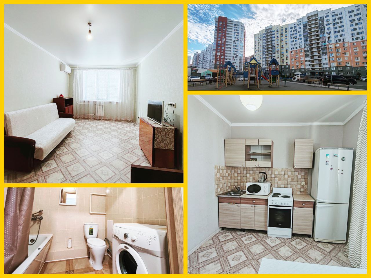 Продам 1 ком квартиру Поляничко - Недвижимость в Оренбург