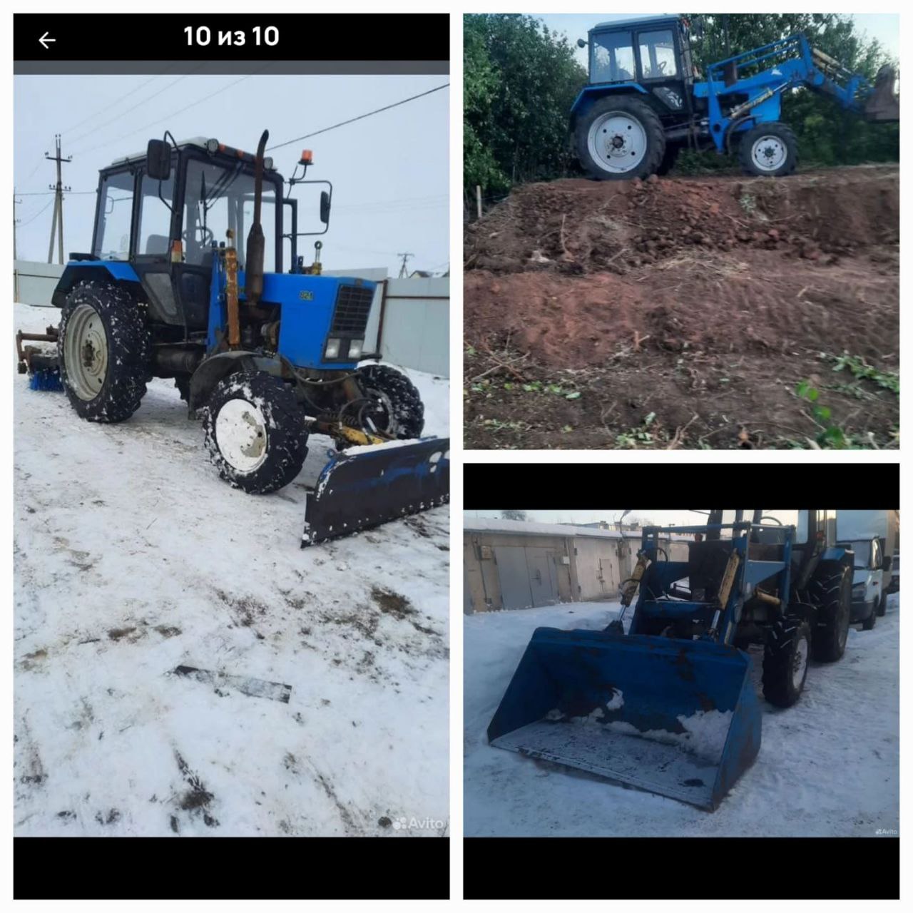 Услуги трактора - Услуги в Оренбург