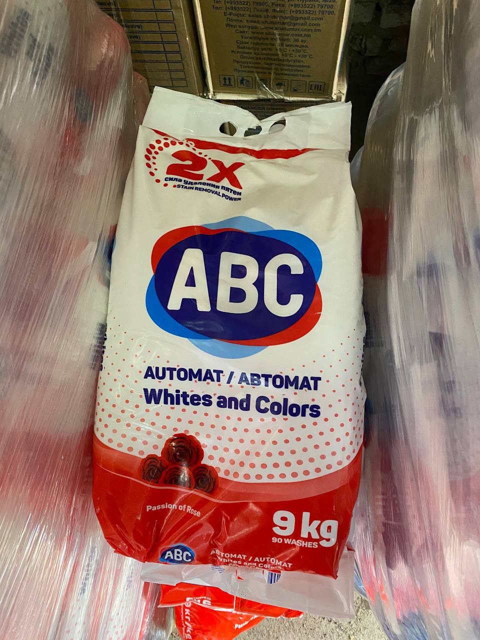 Оптом АВС 3 кг - частное объявление в Оренбург