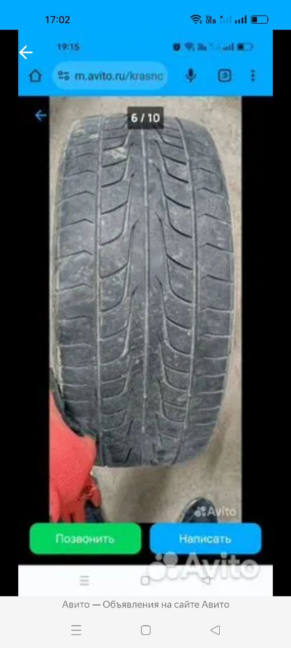 Продам комплект колес на BMW 5-ser F10 R17 - Авто в Ангарск