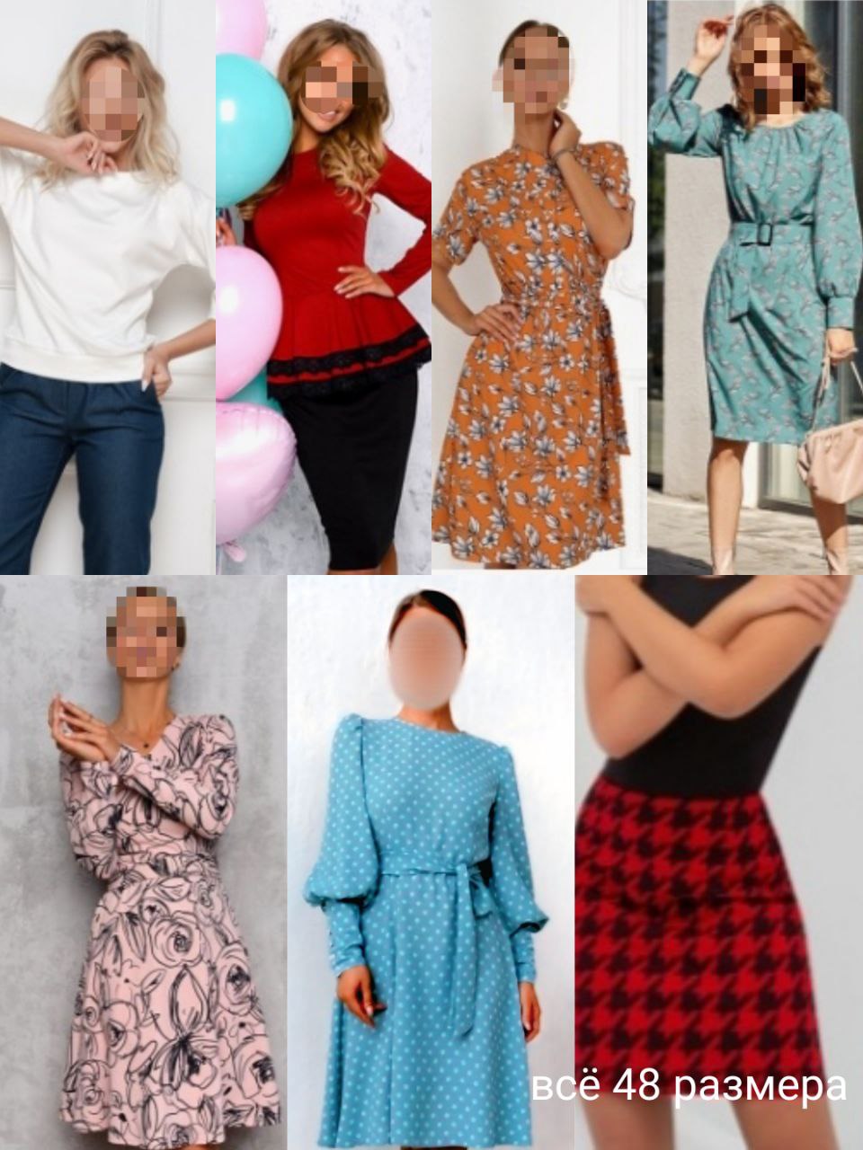 Продам в хорошем состоянии - Неизвестно в Омск