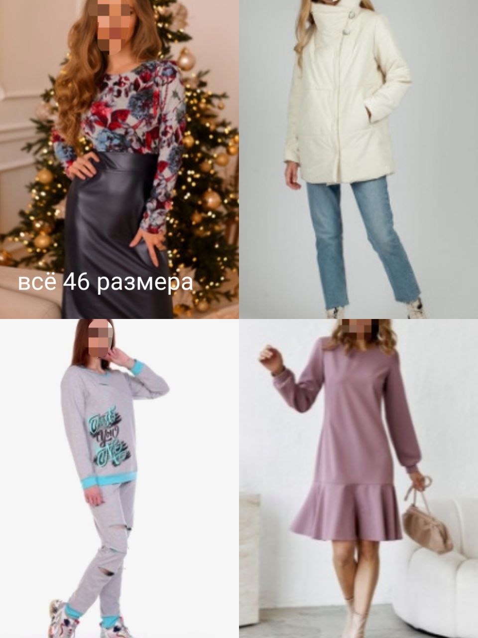 Продам в хорошем состоянии - Неизвестно в Омск - фото 2