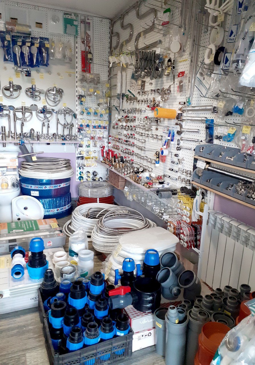 Магазин инженерного сантехнического оборудования Альфа Сети - частное объявление в Омск