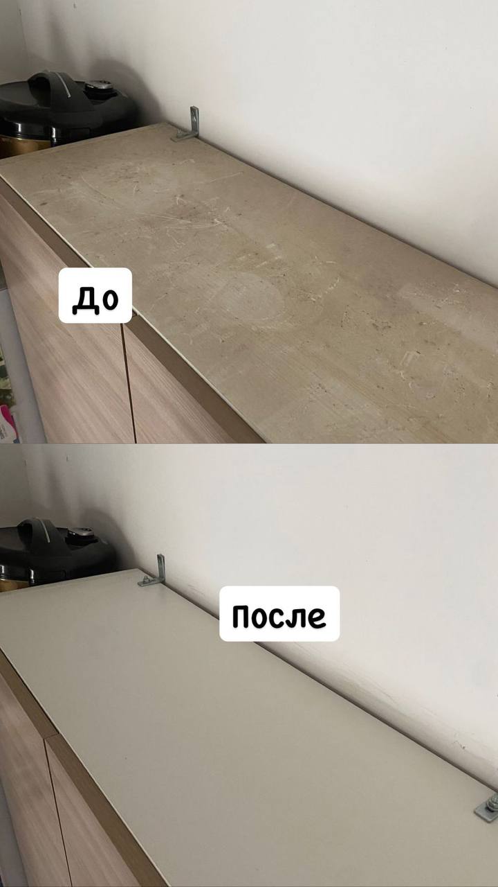 Профессиональные клининг услуги для дома и офиса - Услуги в Краснодар