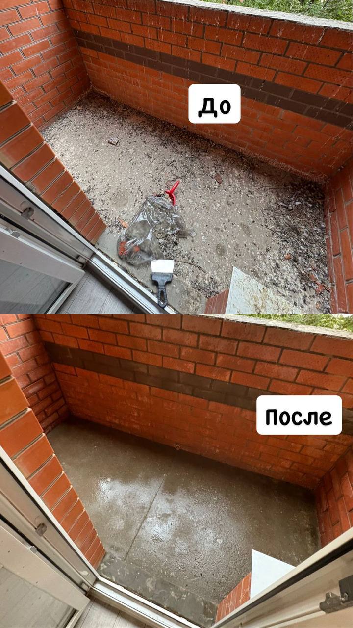 Профессиональные клининг услуги для дома и офиса - Услуги в Краснодар - фото 5