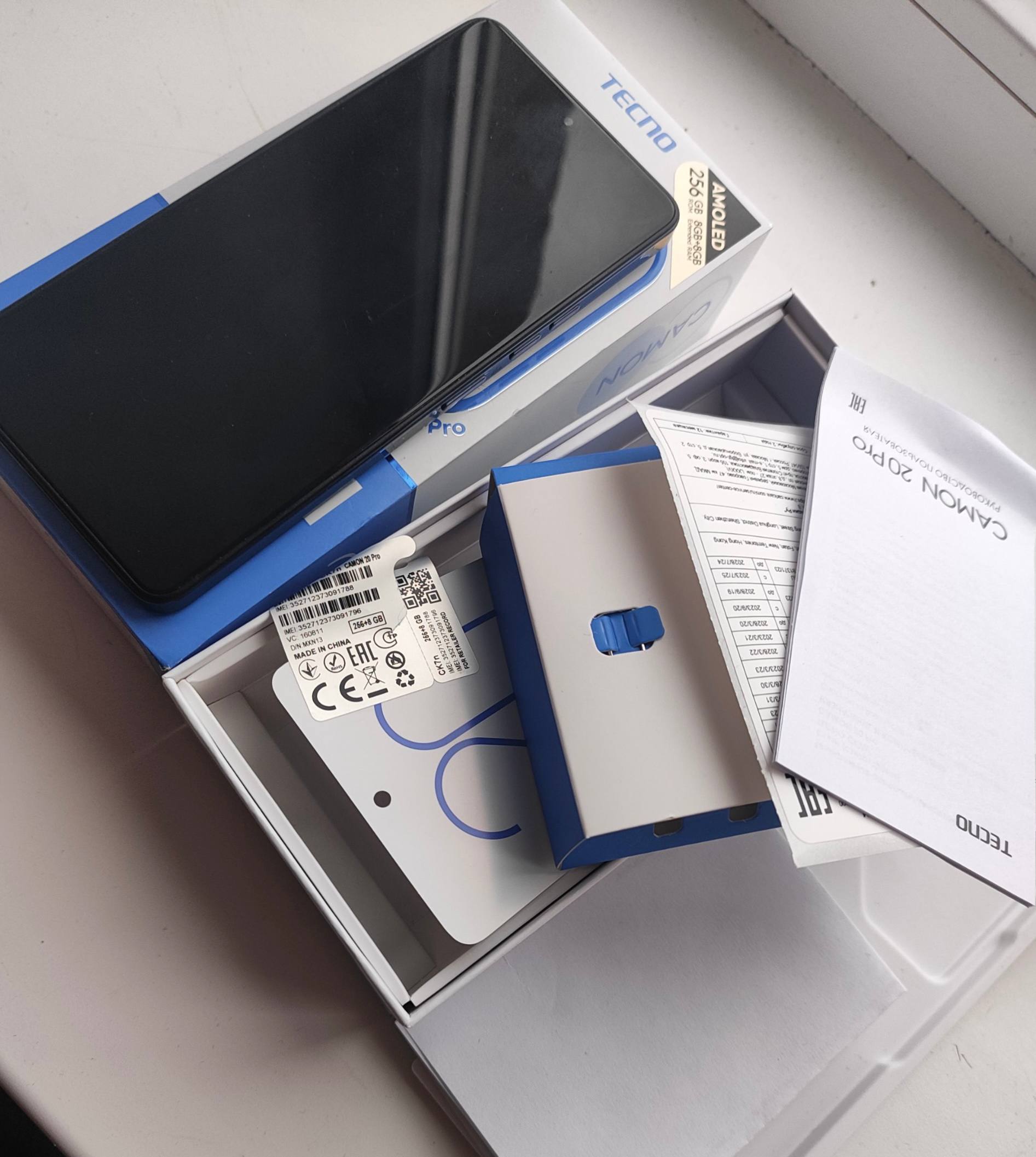 Продам телефон Tecno Camon 20 Pro - Электроника в Чебоксары - фото 3