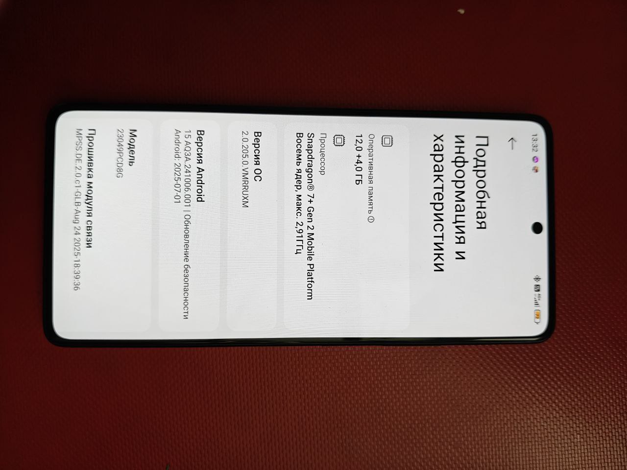 Продам телефон ПОКО Ф5 на 256 Гб - Электроника в Чебоксары - фото 3