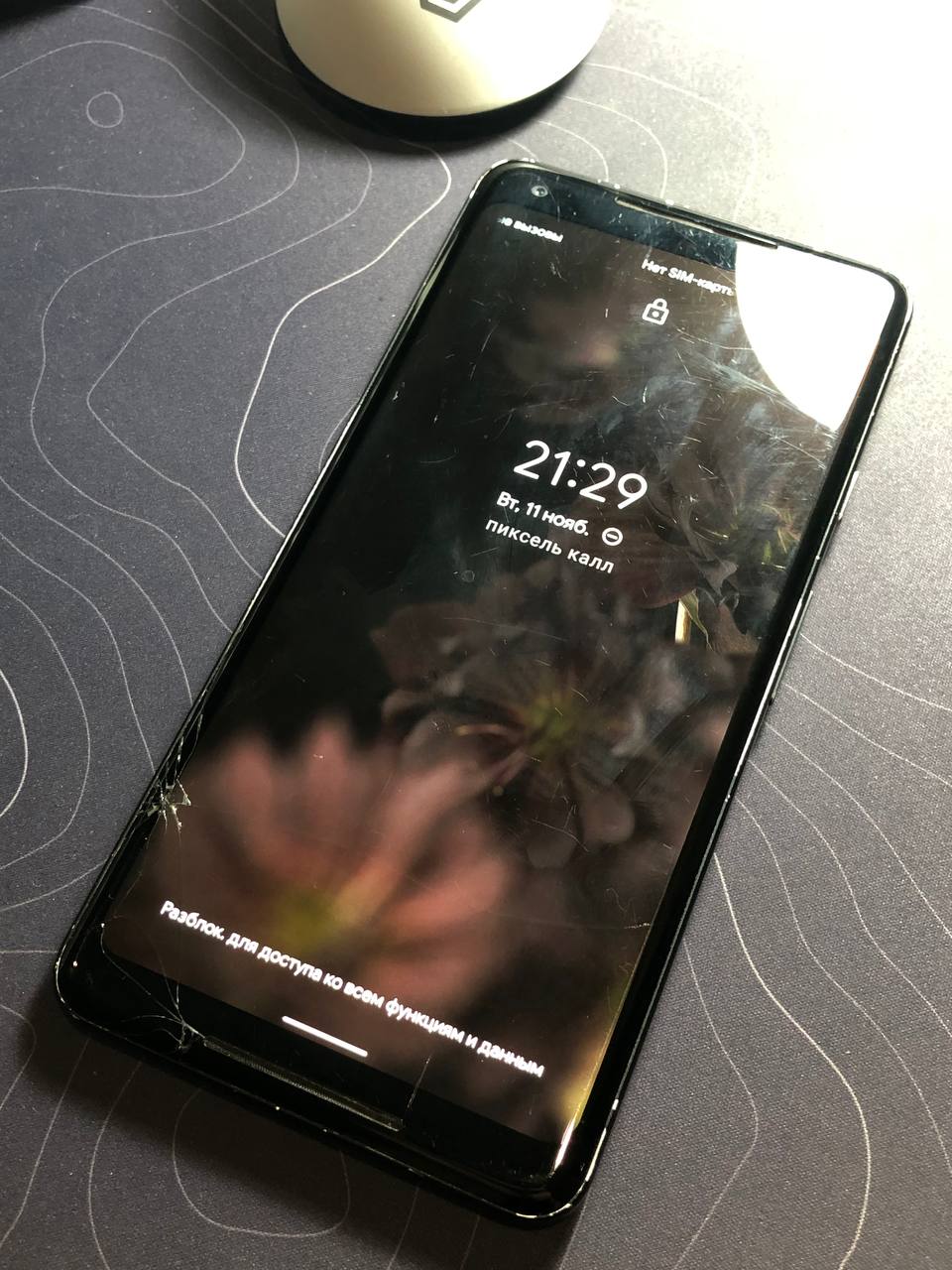 Продам или обменяю барахолка Чебоксары - Хобби и отдых в Чебоксары