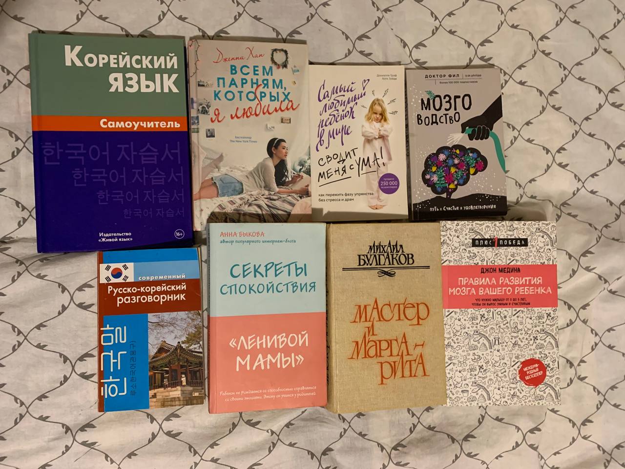 Барахолка Чебоксары - Хобби и отдых в Чебоксары