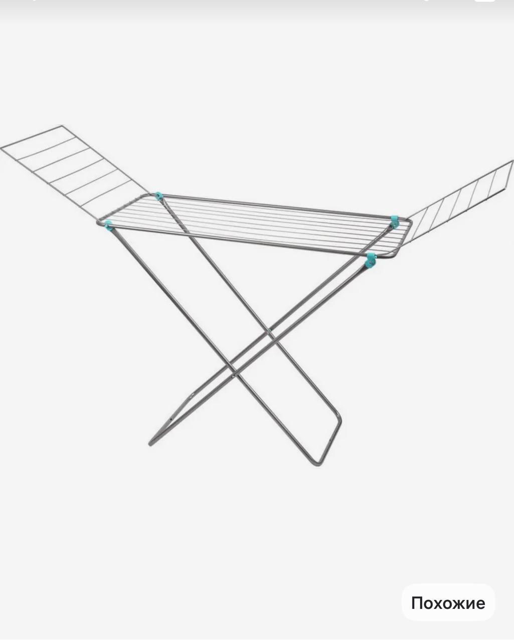 Продам сушилки Ника - Для дома и дачи в Чебоксары