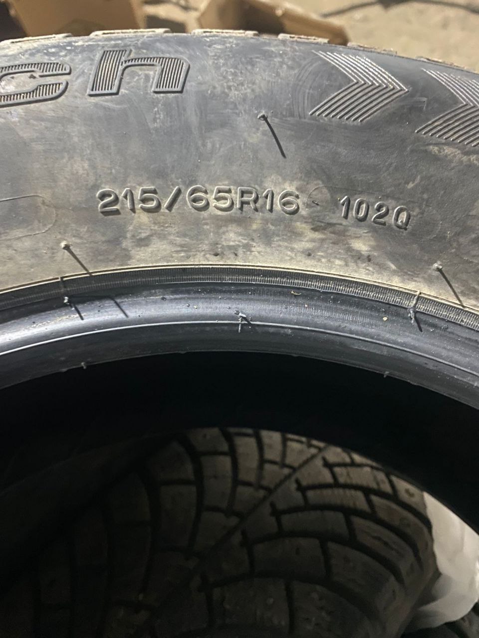 Шины 215/65/16 - Авто в Уфа