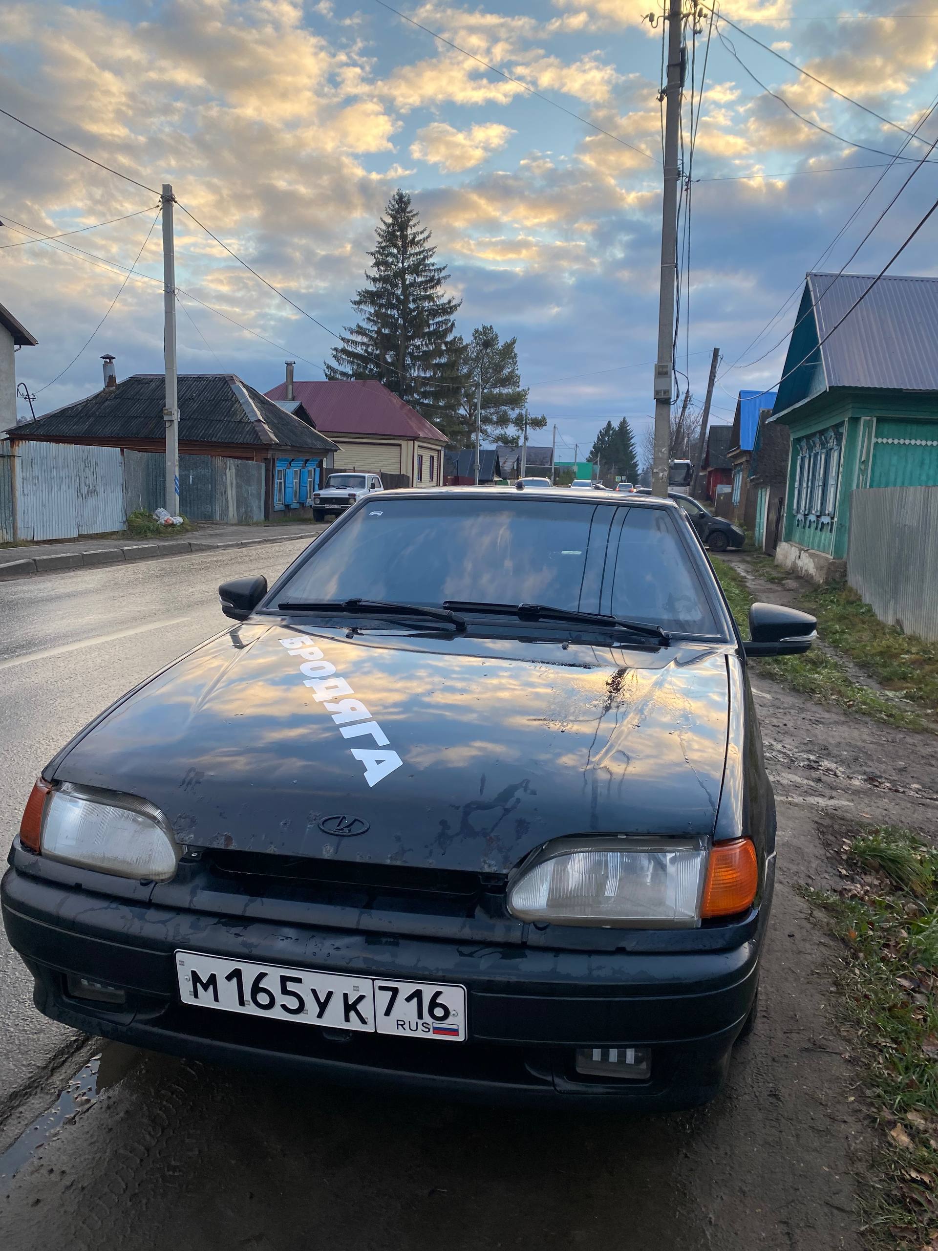 Продам ВАЗ 2113 2012 года - Авто в Уфа - фото 3