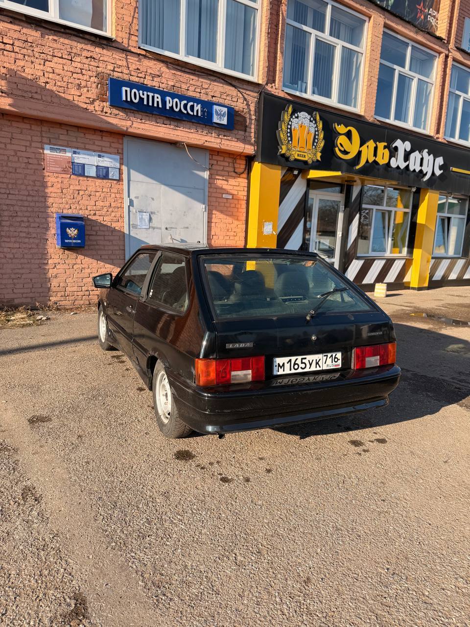 Продам ВАЗ 2113 2012 года - Авто в Уфа - фото 6