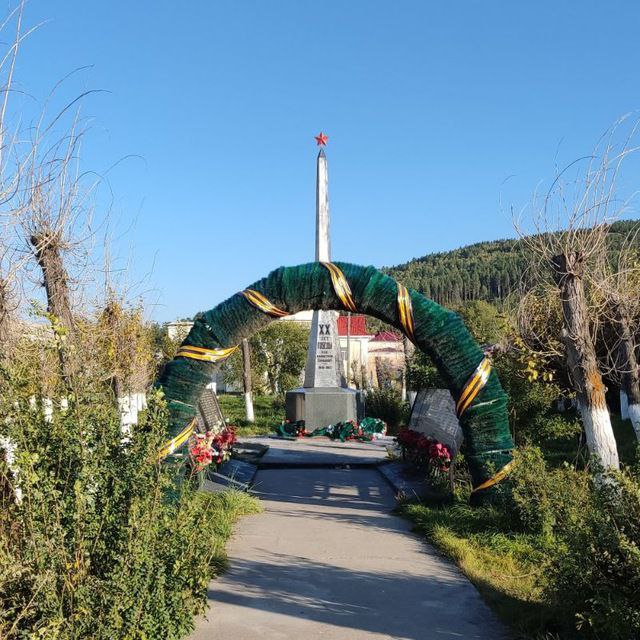 Объявления г. Чита - частное объявление в Чита