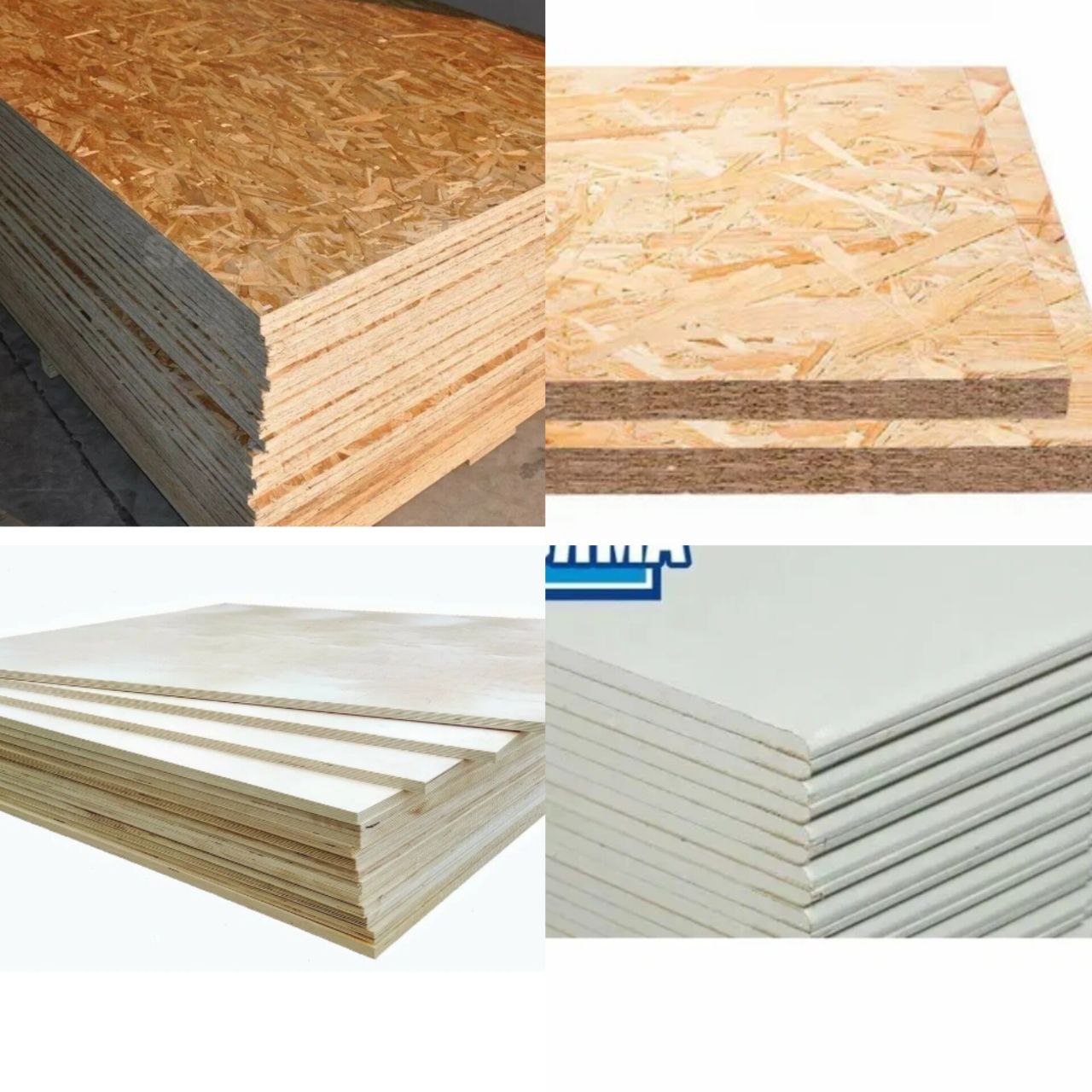 Стройматериалы ОСП, ГКЛ, Фанера - частное объявление в Чита