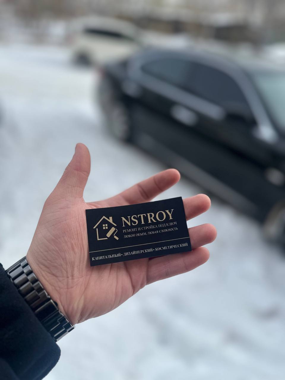 Строительная Компания "NСтрой" - Услуги в Чита