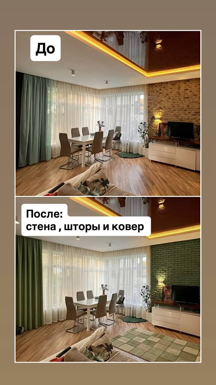 Услуги по изменению фото с помощью нейросети - Услуги в Чебоксары - фото 5