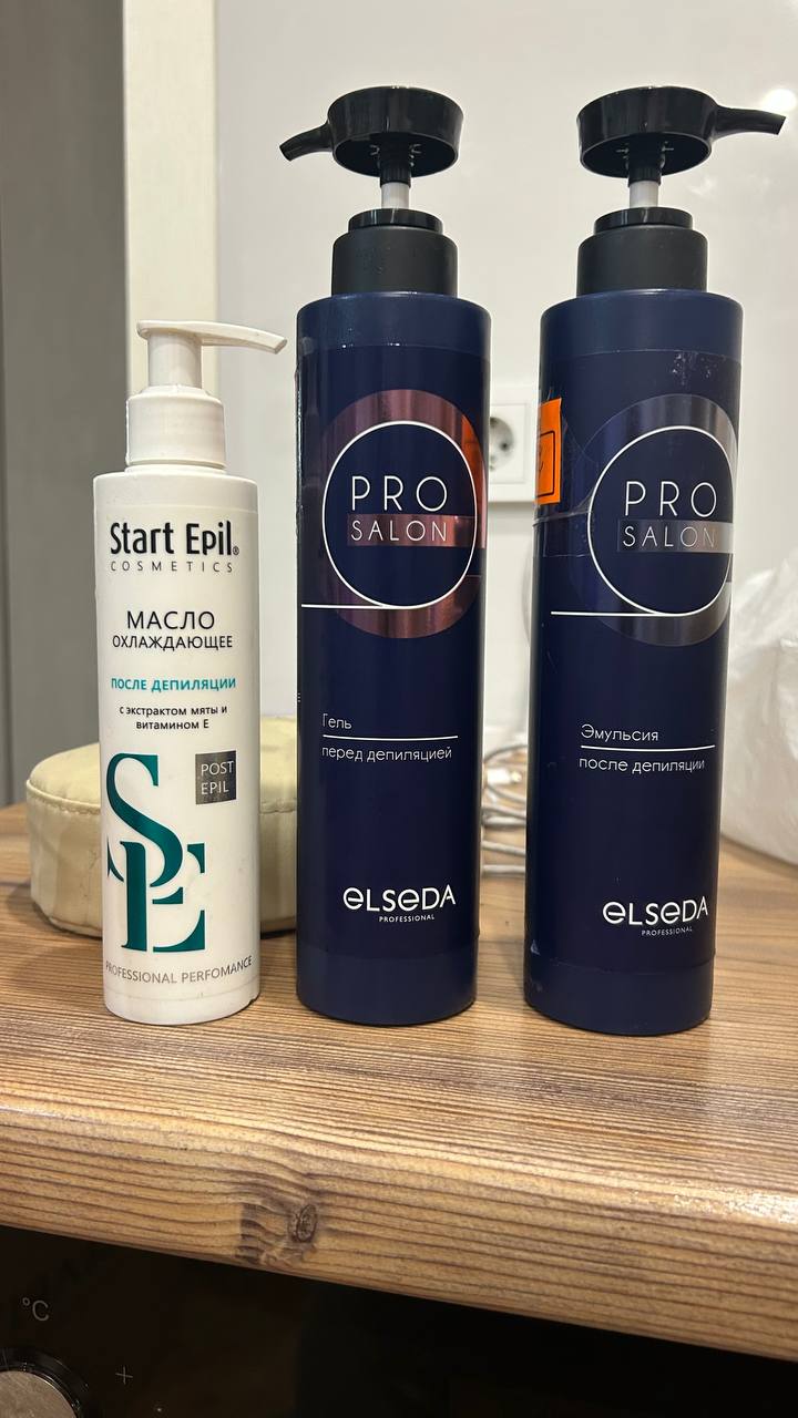 Средства для шугаринга и воска - Красота и здоровье в Чебоксары