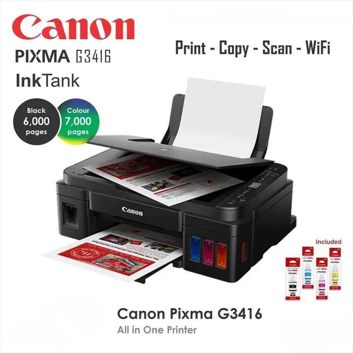 Струйное МФУ Canon PIXMA G3416 с Wi-Fi - Электроника в Чебоксары