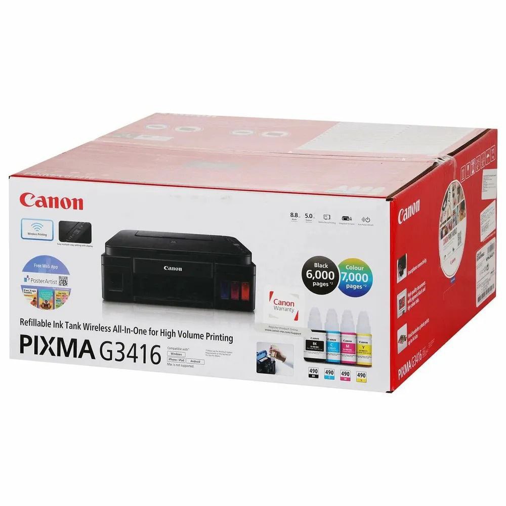 Струйное МФУ Canon PIXMA G3416 с Wi-Fi - Электроника в Чебоксары - фото 2