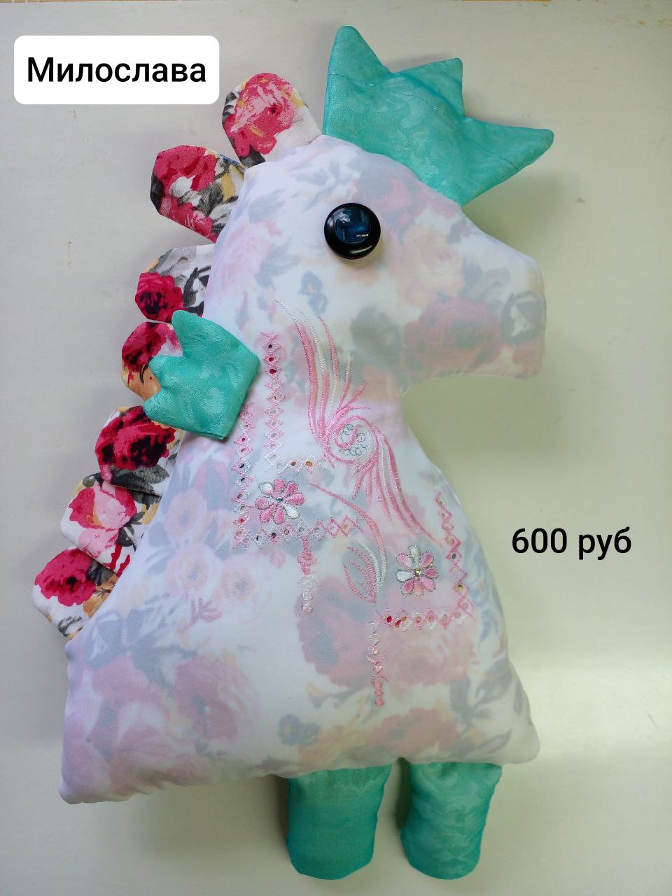 Игрушки из ткани ручная работа - Товары для детей в Чебоксары