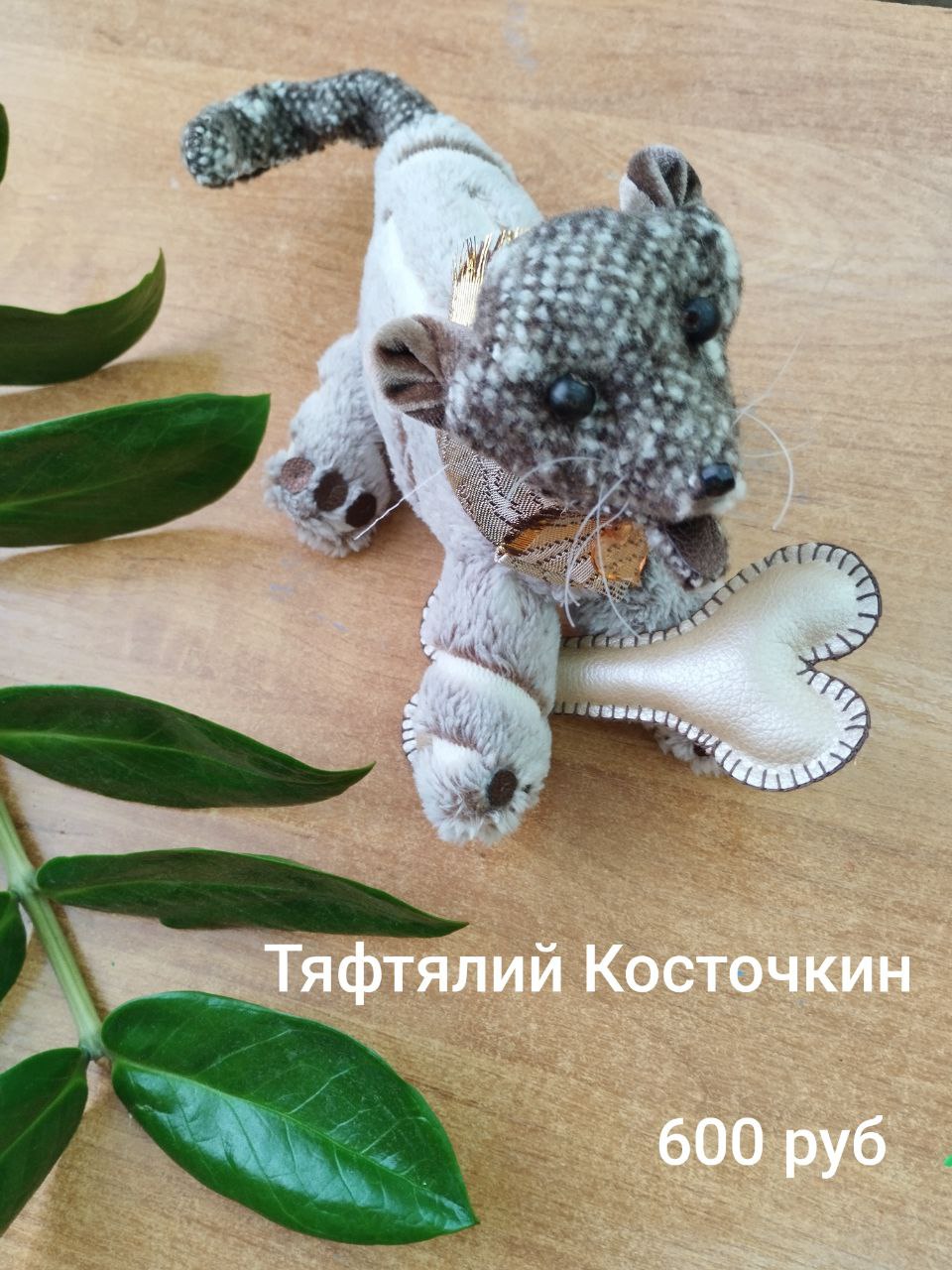 Игрушки из ткани ручная работа - Товары для детей в Чебоксары - фото 4