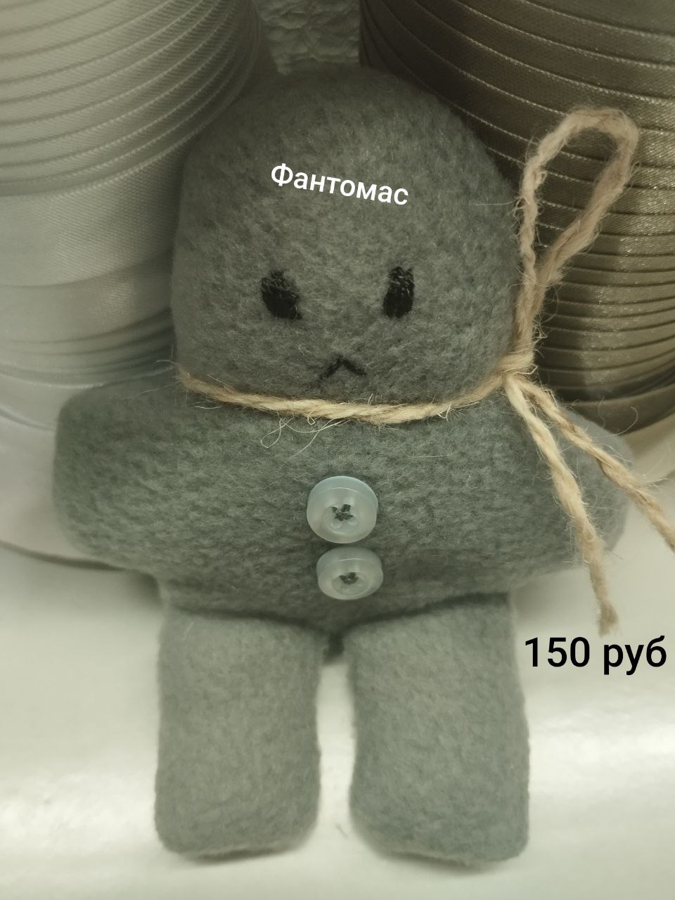 Игрушки из ткани ручная работа - Товары для детей в Чебоксары - фото 6