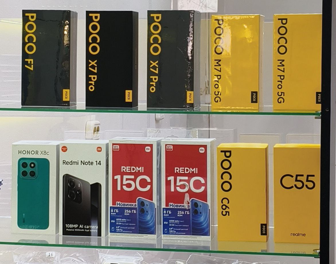 Мобильные телефоны недорого - Электроника в Чебоксары