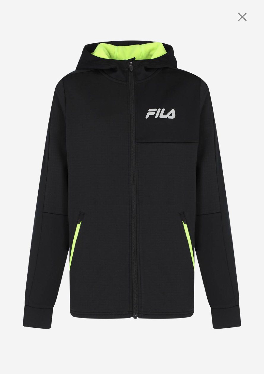 Потерянная спортивная кофта после физкультуры - частное объявление в Чебоксары