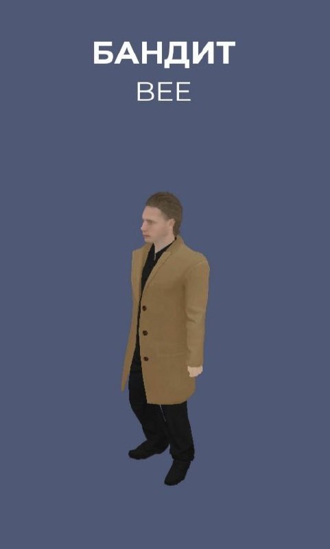 Продам Данные О/П Пчела 10 - Электроника в Братск - фото 3